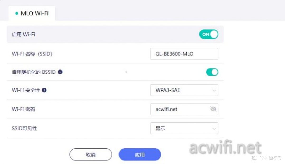 GL-BE3600拆机评测,有触摸屏的无线路由器
