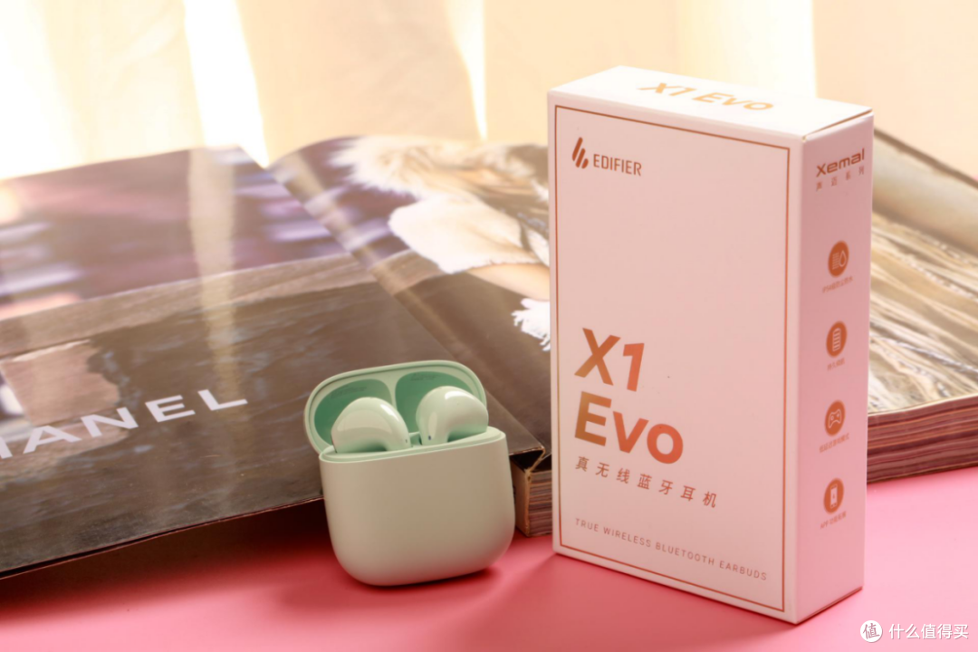 练听力、追生肉,百元耳机漫步者X1 EVO卷出新高度!