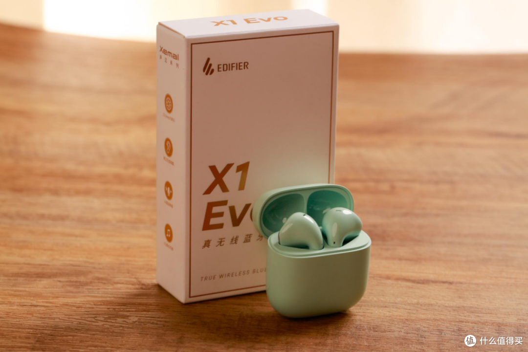练听力、追生肉,百元耳机漫步者X1 EVO卷出新高度!