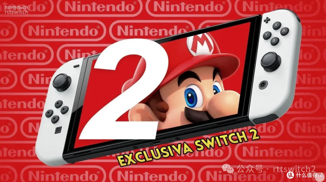 曝Switch2将于今年6月发售！游戏分三阶段推出、首推第一方为主