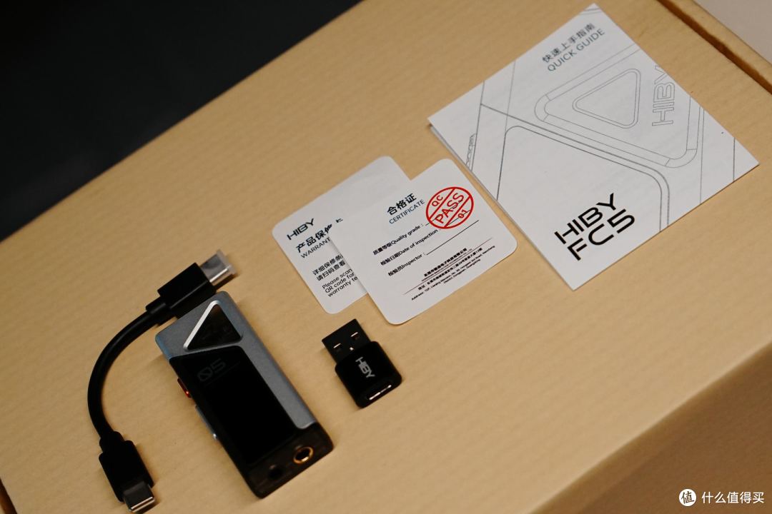 新品首发，HIBY FC5（屏幕版）便携HIFI解码耳放开箱体验
