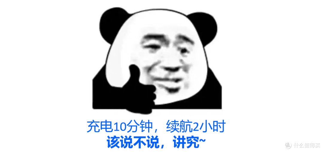 夏天必备!15ms延迟的入耳式耳机!机械师TH70Pro怎么样?