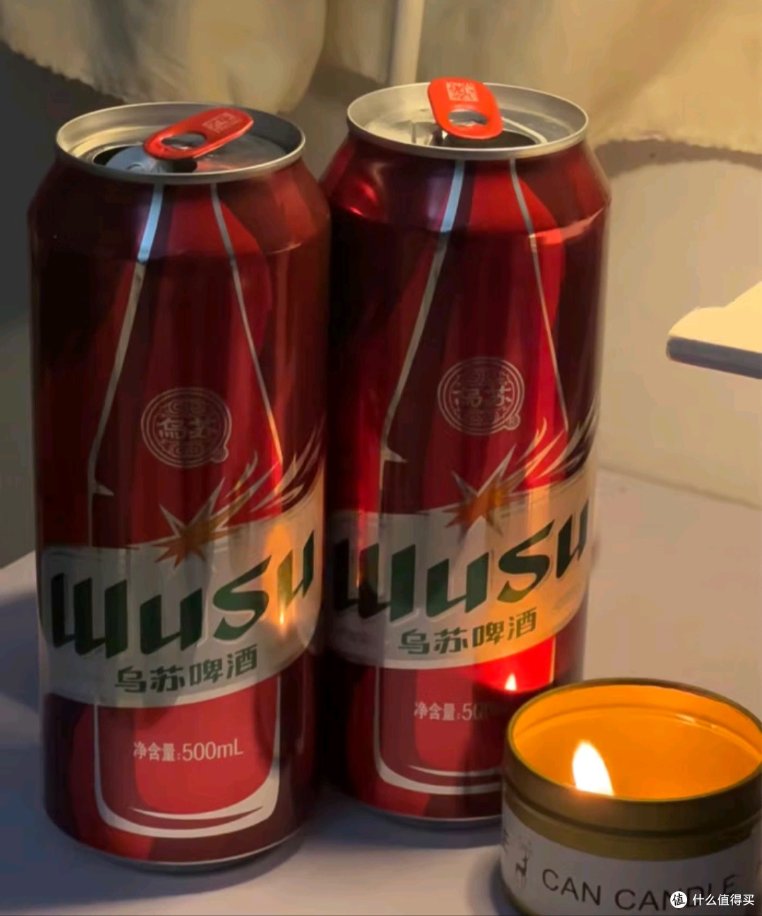 我家的“液体黄金”:乌苏啤酒