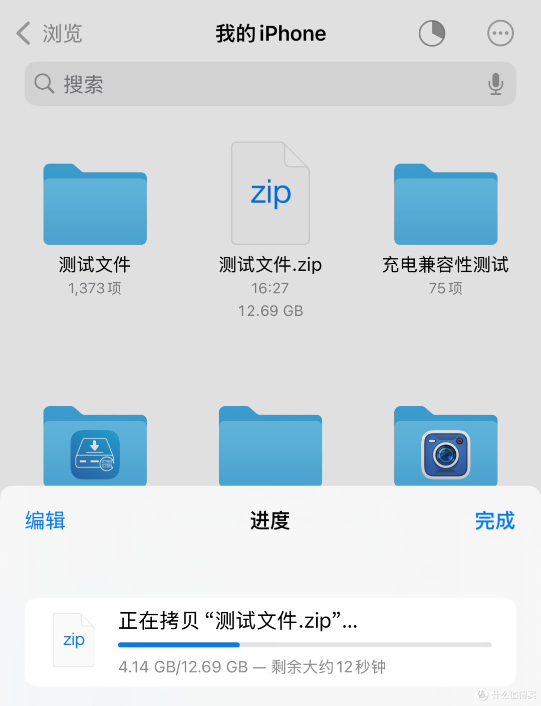 EDC 装备新宠!佰维 PR2000 探险家三防高速移动固态硬盘评测