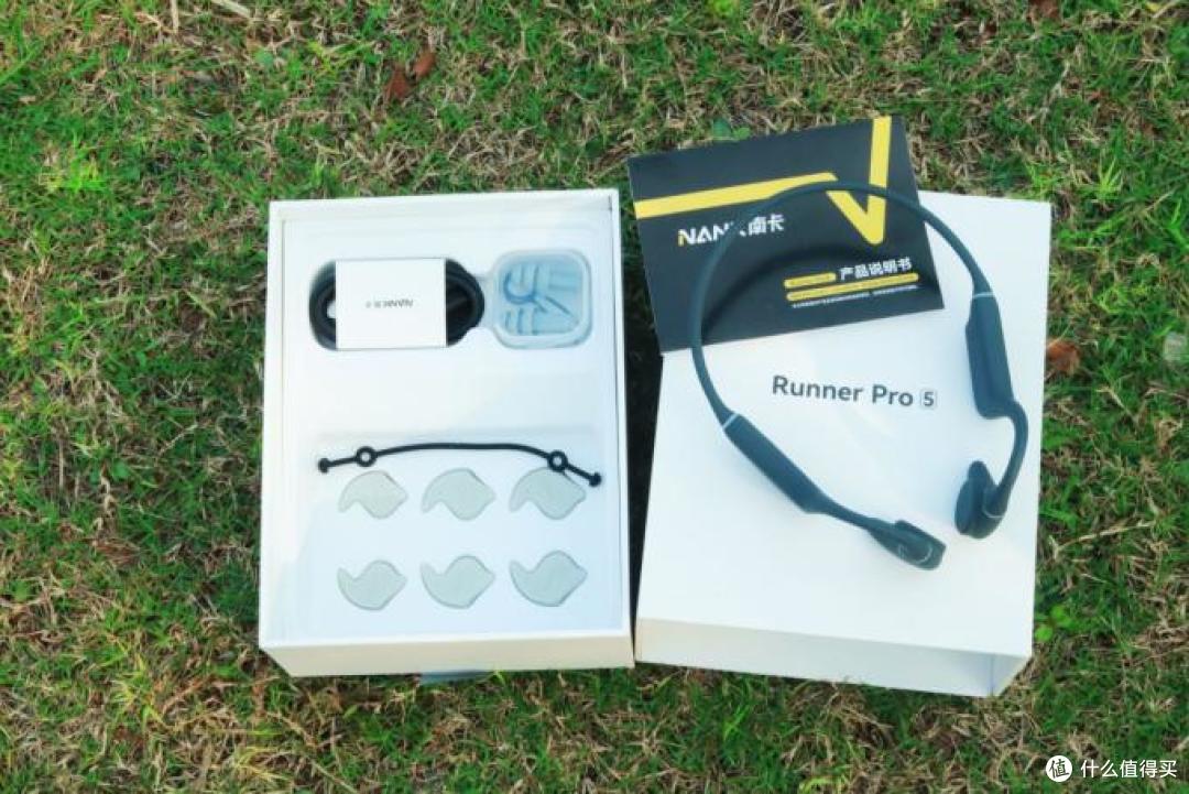 骨传导耳机音质不好?入手南卡Runner Pro5后,喜提最强运动搭子