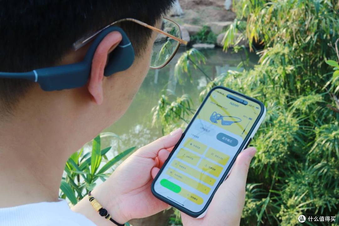 骨传导耳机音质不好?入手南卡Runner Pro5后,喜提最强运动搭子