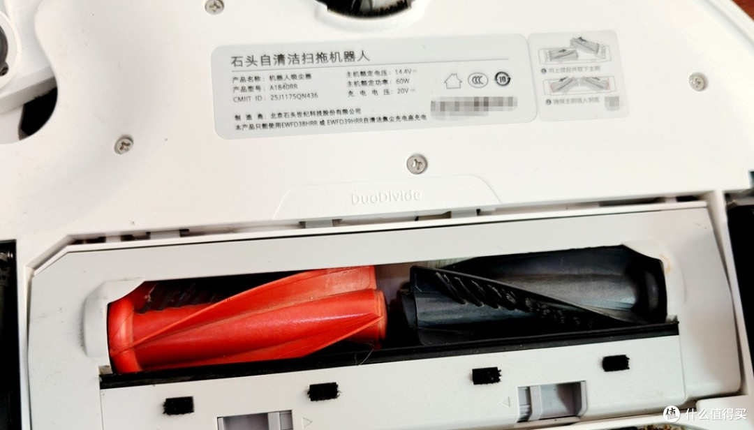 【AWE2025观展团】超薄才是版本答案？石头P20 Ultra扫地机评测