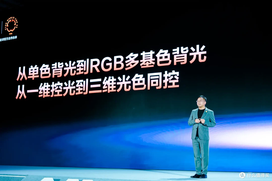 买前必看!最近爆火的RGB-Mini LED电视是真创新还是营销噱头?