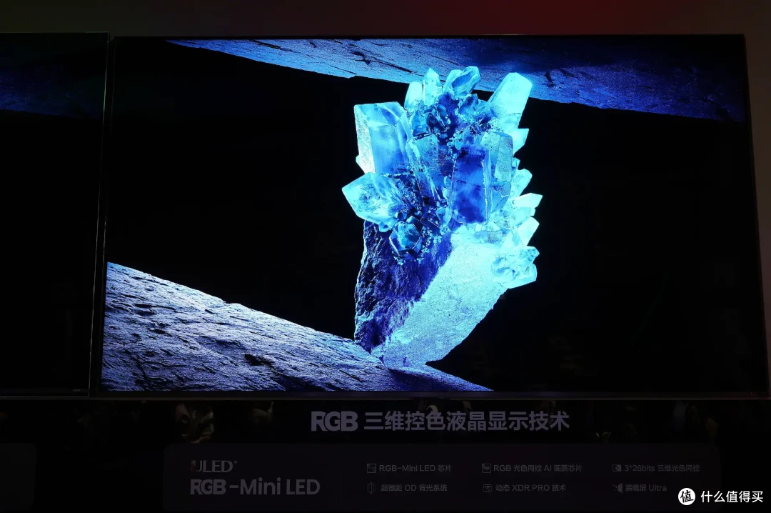 买前必看!最近爆火的RGB-Mini LED电视是真创新还是营销噱头?