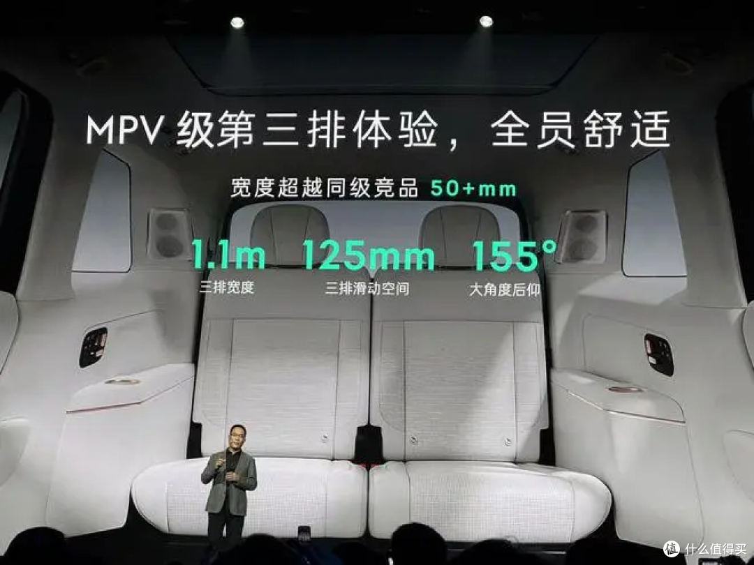 史上最大SUV！预售1小时订单破8200，领克900预售33万起