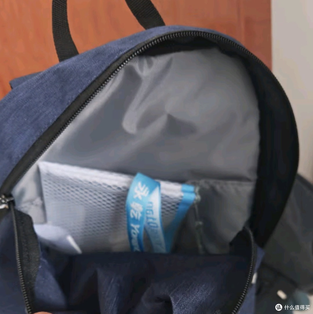 小米小背包 10L 深蓝色 多场景适用|舒适不勒肩 |无惧雨水泼溅