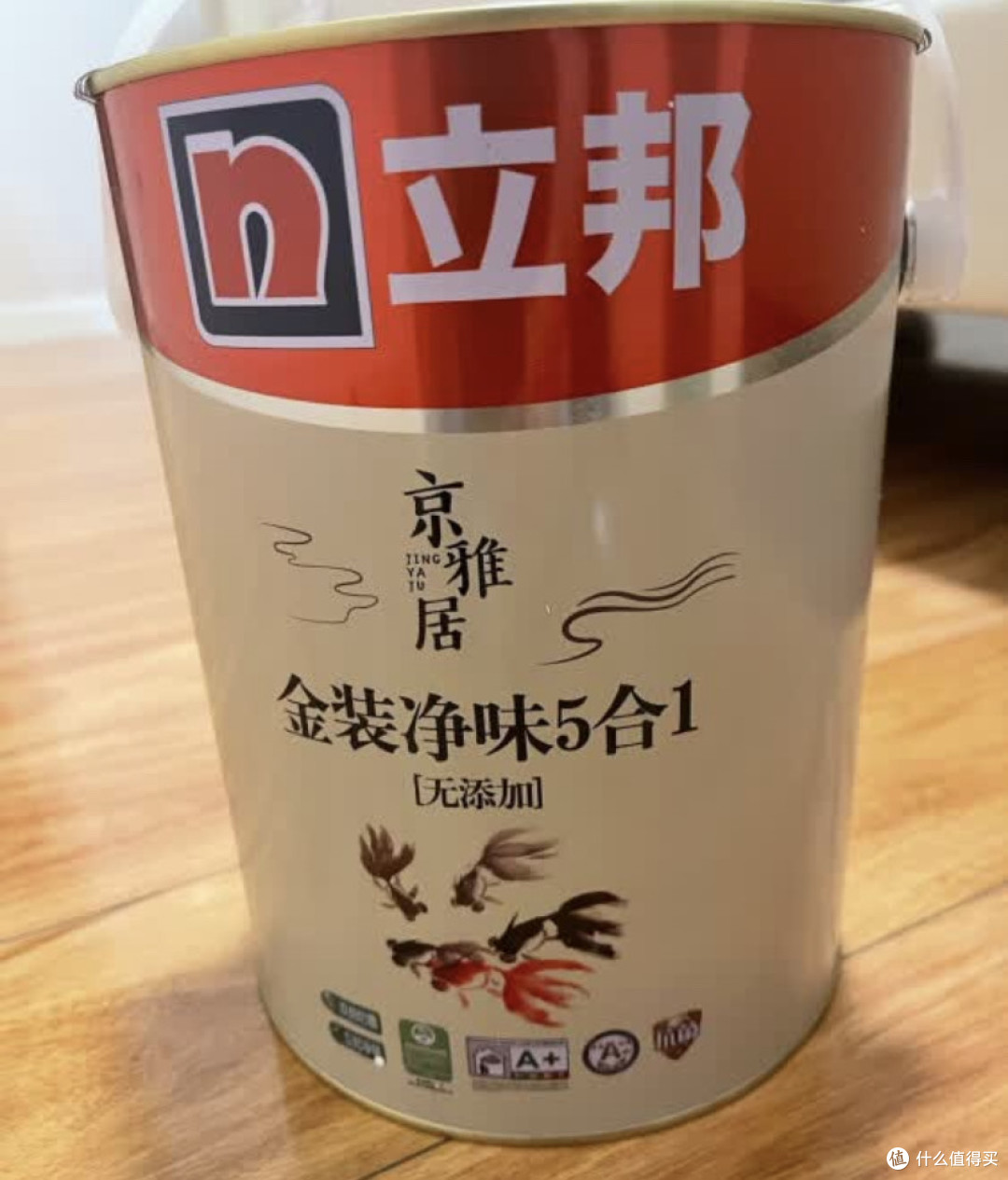 立邦内墙涂料全面评测:品质与环保的完美结合