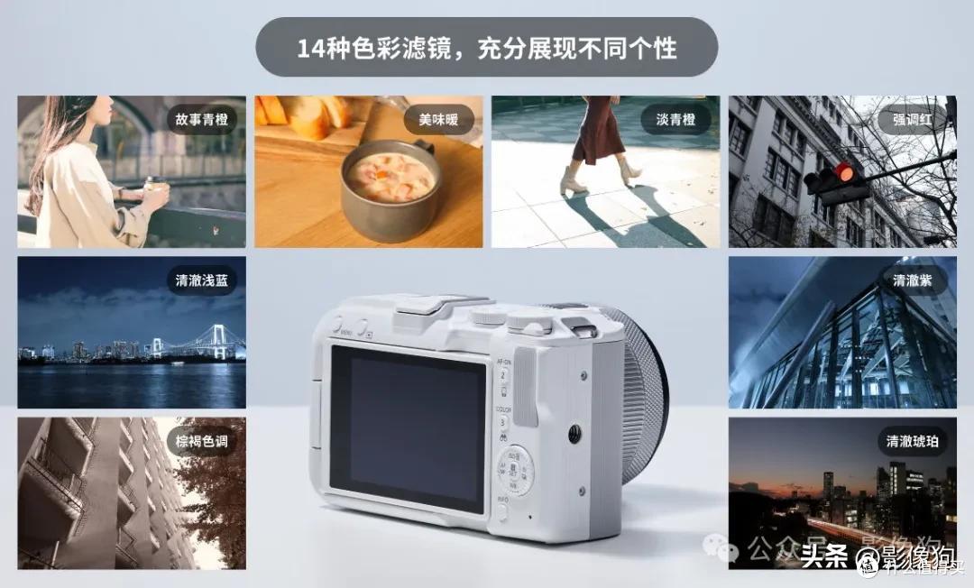 佳能新机『EOS R50 V』疑问解答!
