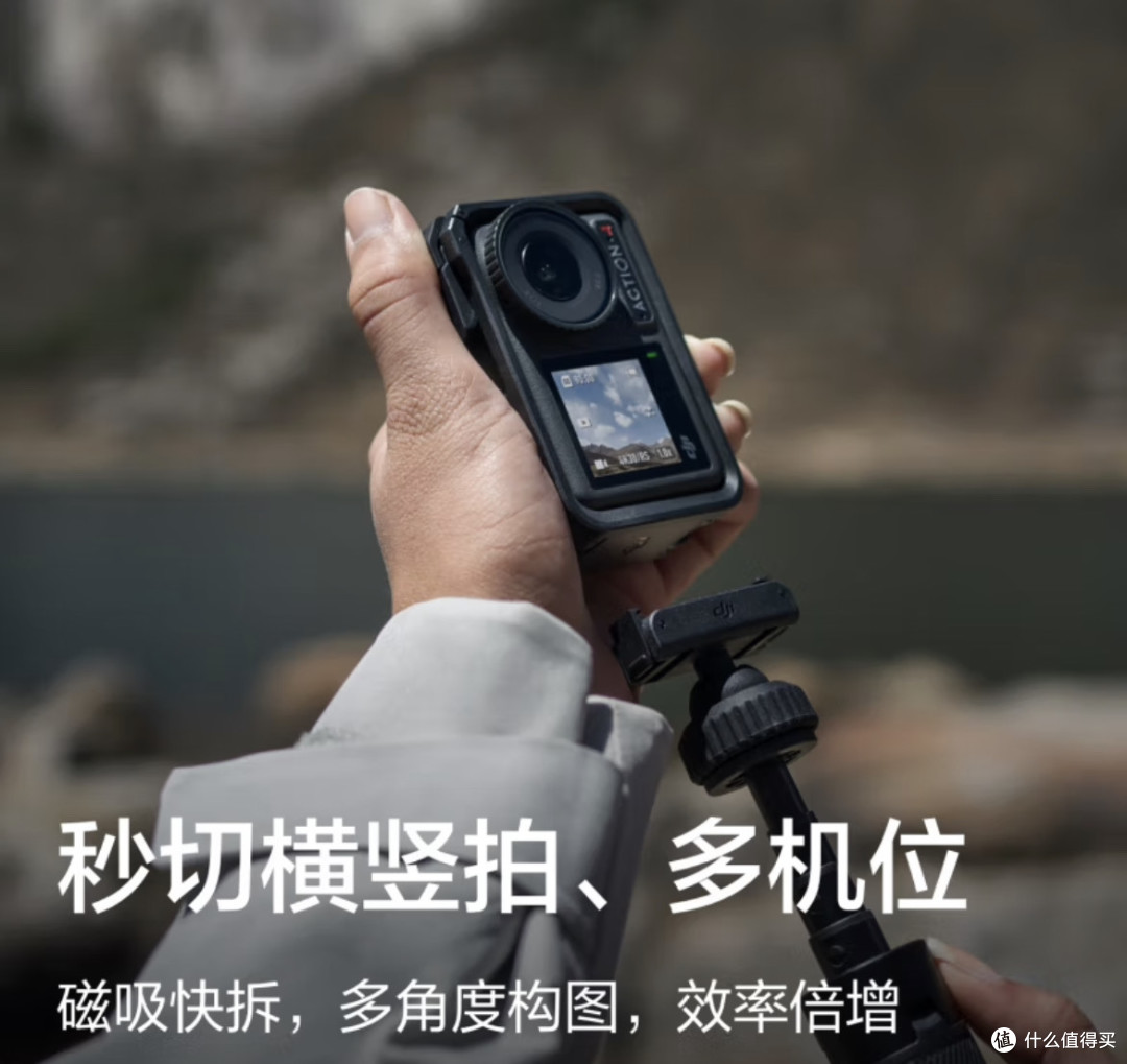 大疆DJI Osmo Action 4:运动相机界的六边形战士