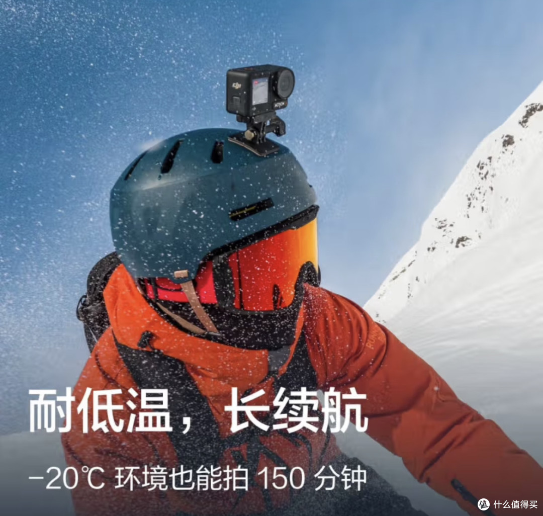 大疆DJI Osmo Action 4:运动相机界的六边形战士
