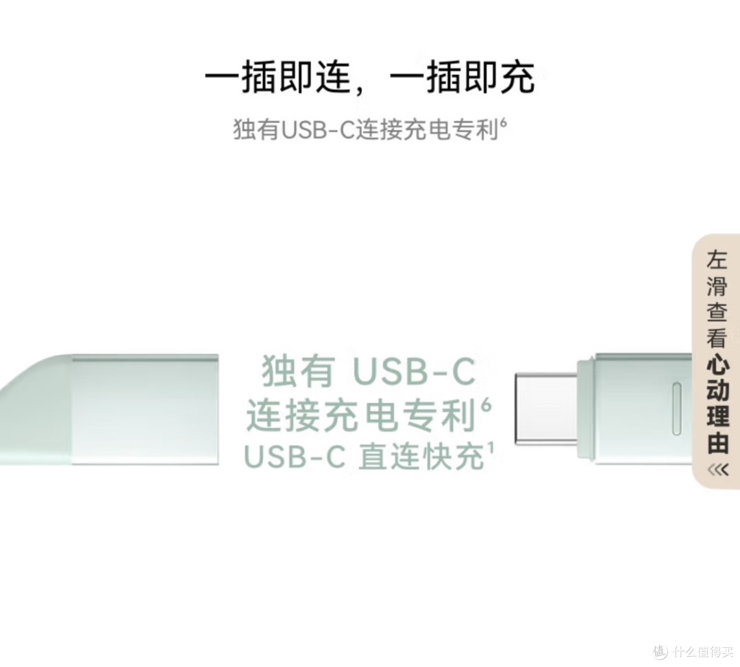 运动搭子新选择!华为FreeLace Pro 2
