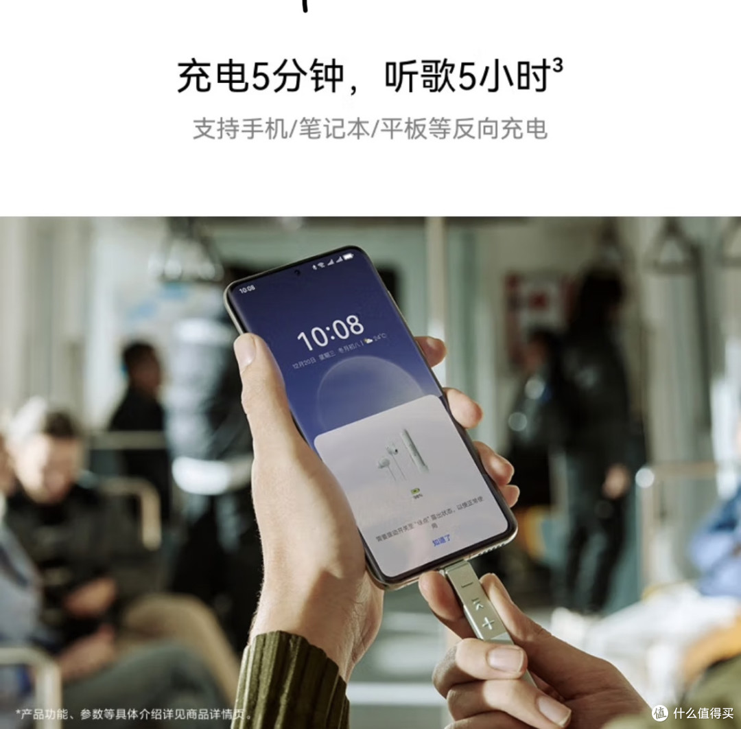 运动搭子新选择!华为FreeLace Pro 2