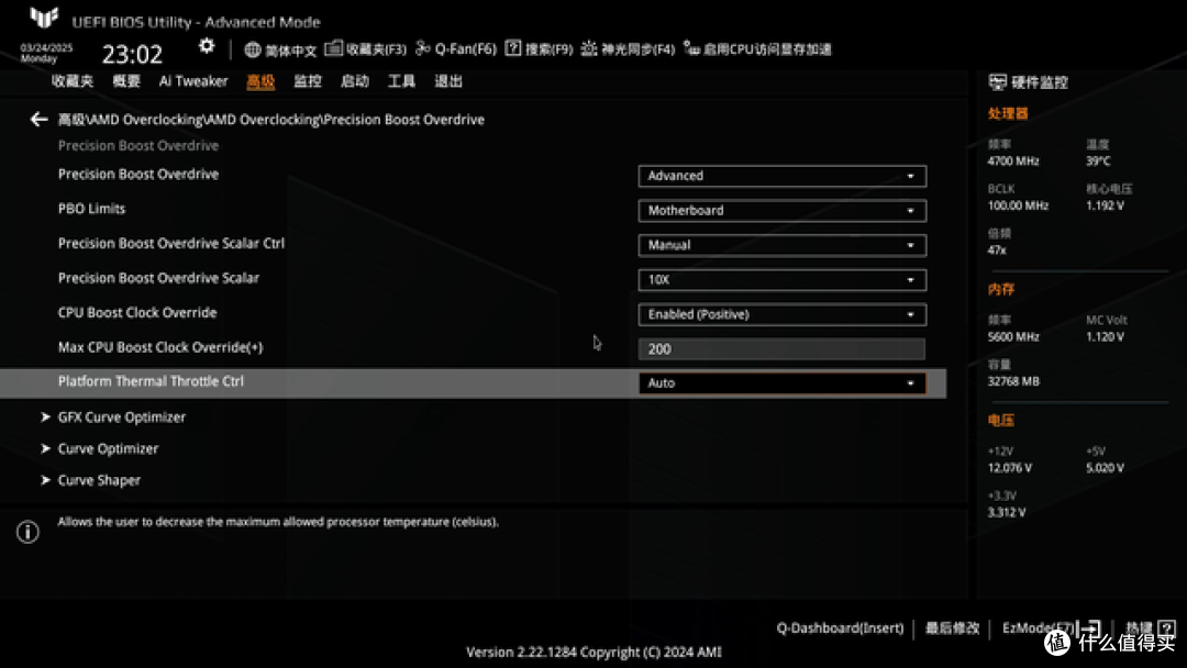 性能“0元购”？一键提升帧率大作战