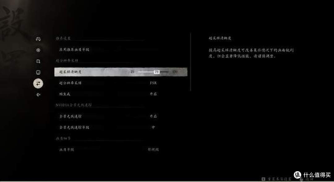 性能“0元购”？一键提升帧率大作战