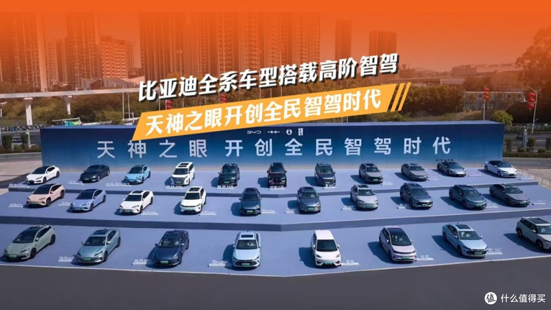 全民智能驾驶普及——梦想还是现实？