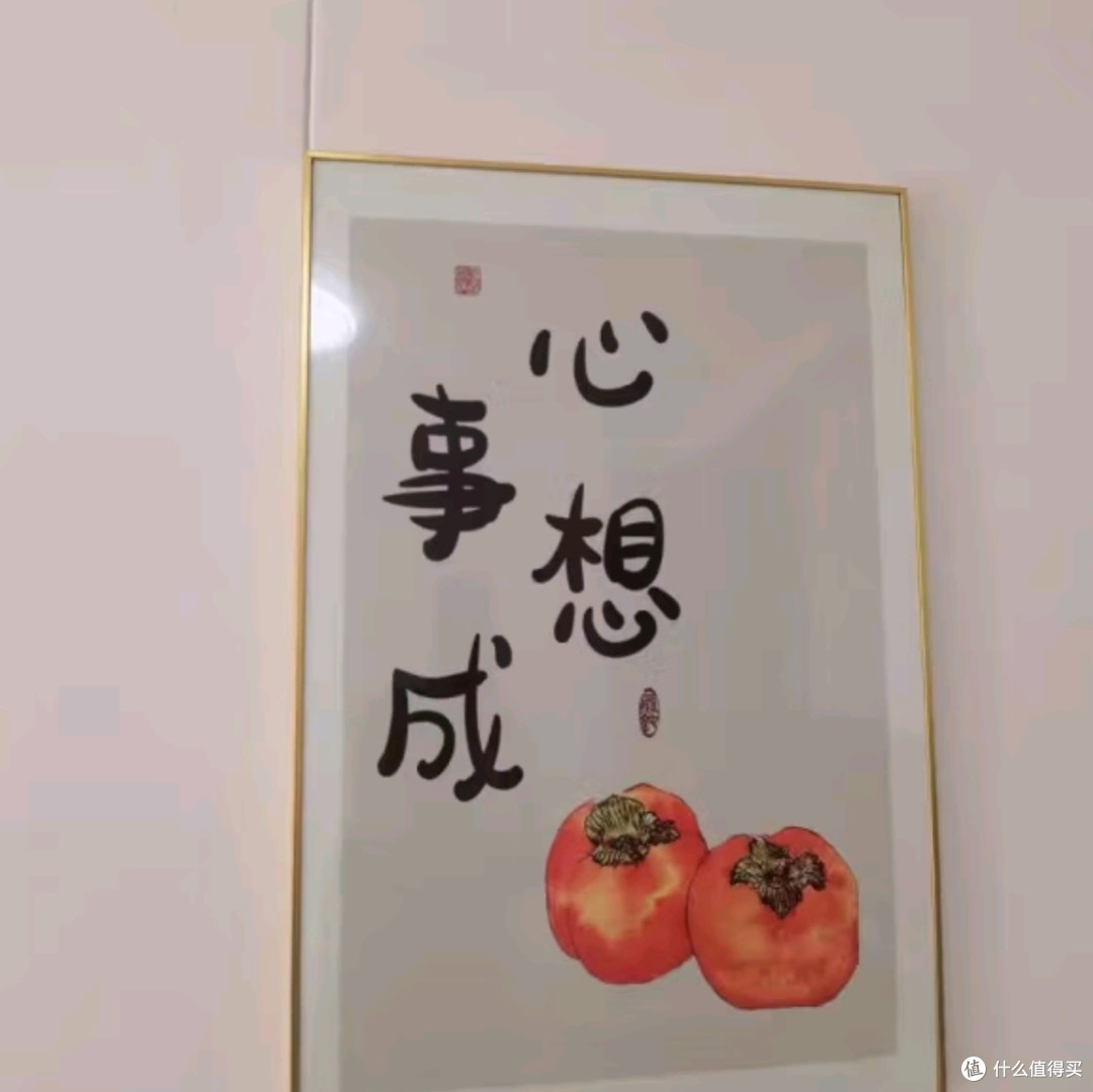 莫小邪《平安喜乐》三联壁画:新中式客厅装饰的艺术典范