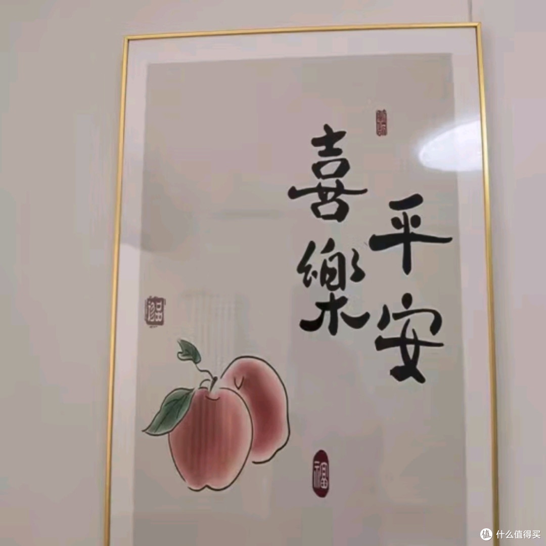 莫小邪《平安喜乐》三联壁画:新中式客厅装饰的艺术典范