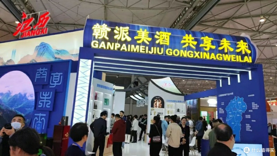 糖酒会的"冷思考":行业正在酝酿怎样的新机遇?