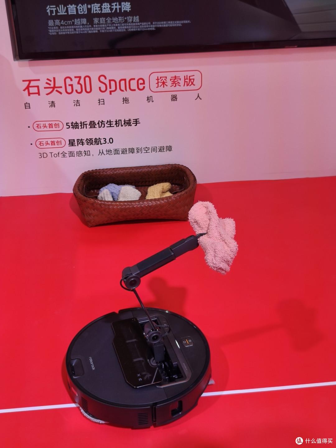 【AWE2025观展团】清洗家电一站式搞定 - 石头科技探展实录