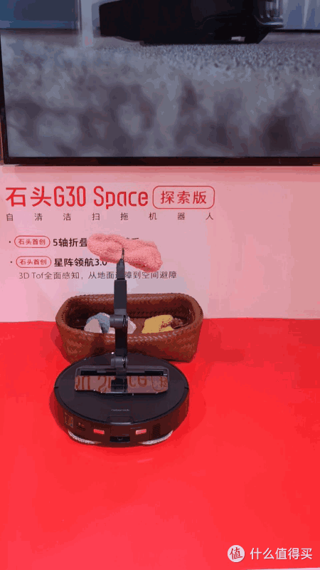 【AWE2025观展团】清洗家电一站式搞定 - 石头科技探展实录
