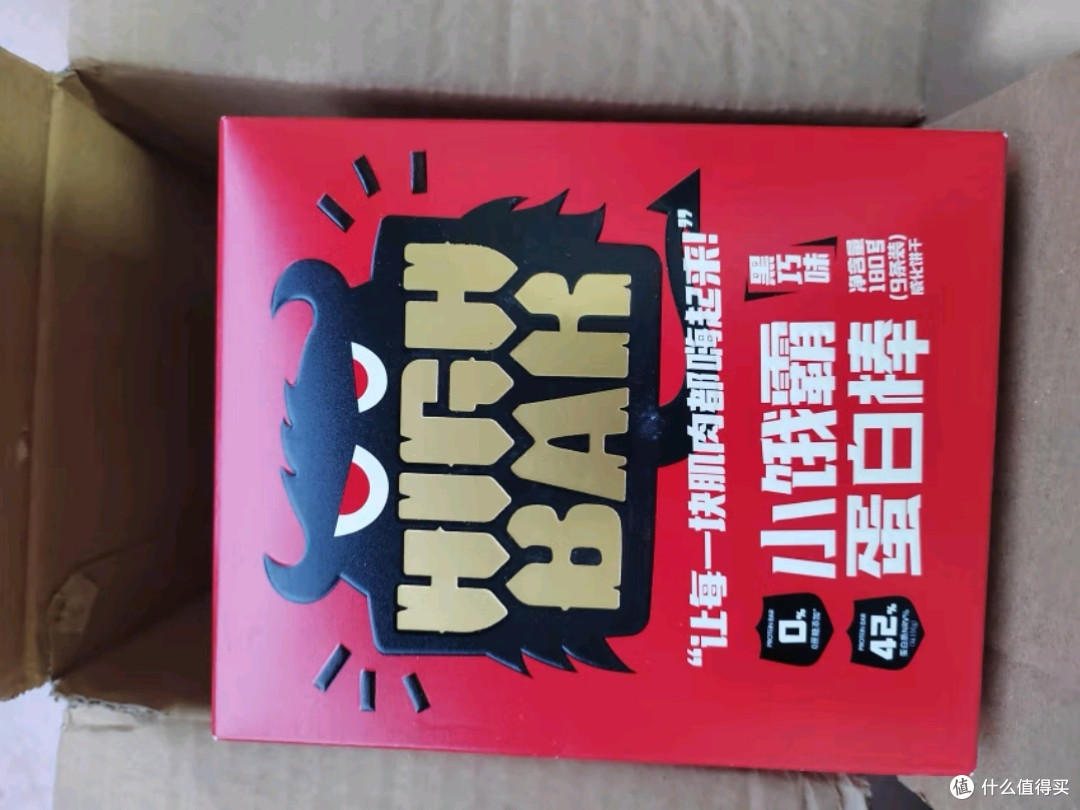 放心消费科普大赛:揭秘常见消费陷阱,守护你的钱包安全