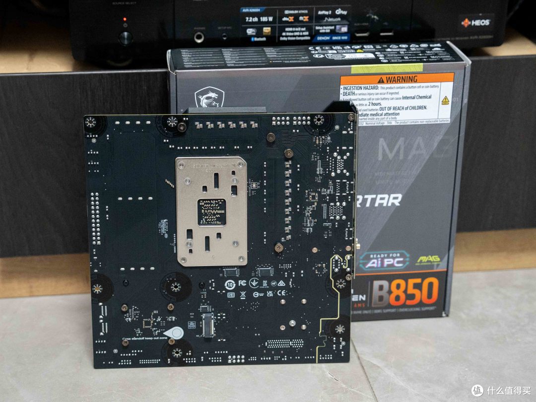 最佳B850M主板?!微星MAG B850M MORTAR WIFI迫击炮首发测评