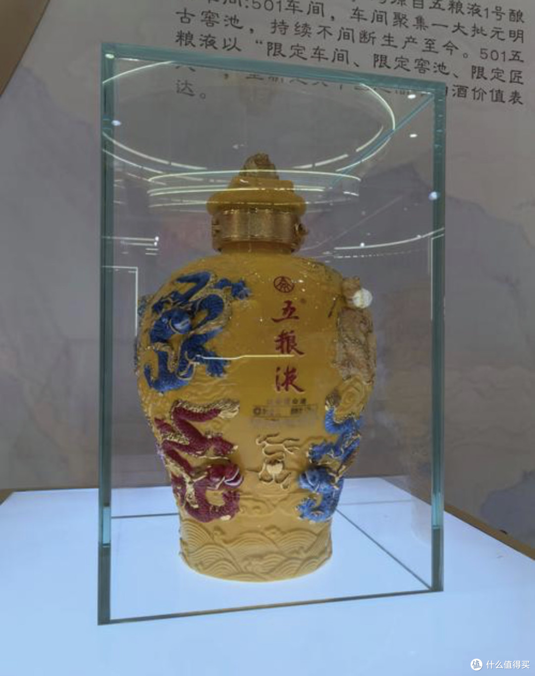 醉探2025成都糖酒会,解锁全球酒中至爱