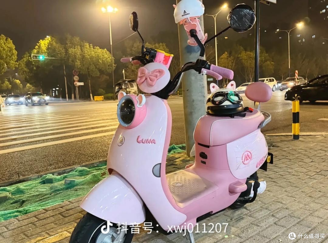 哇!小电驴的奇妙之旅