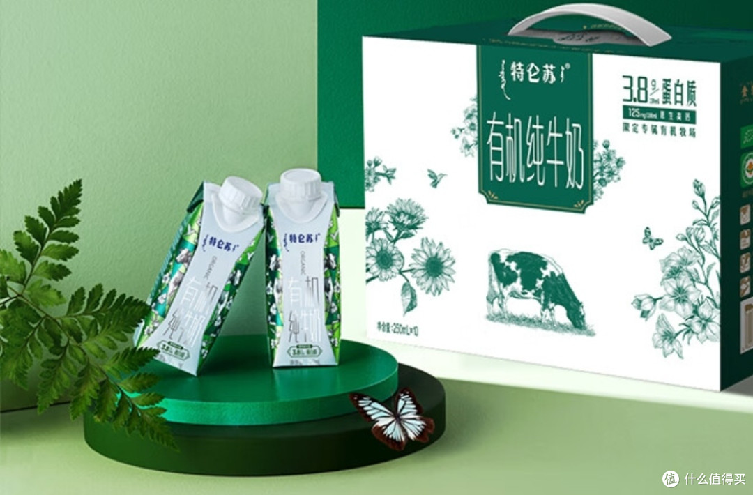 过年剩下的