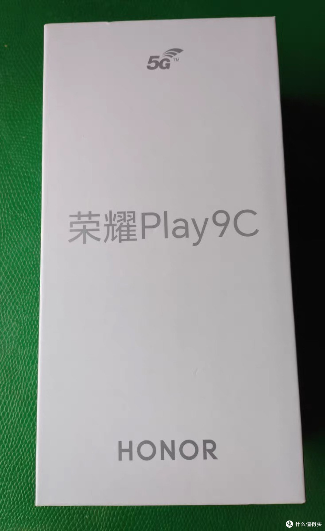 千元神机荣耀Play9C:性价比与实用性的完美结合