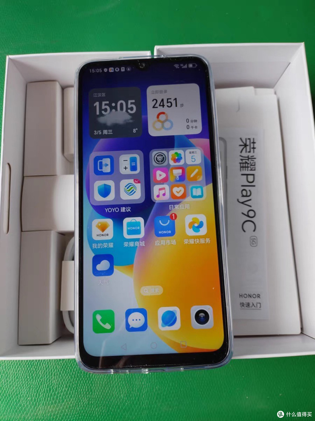 千元神机荣耀Play9C:性价比与实用性的完美结合