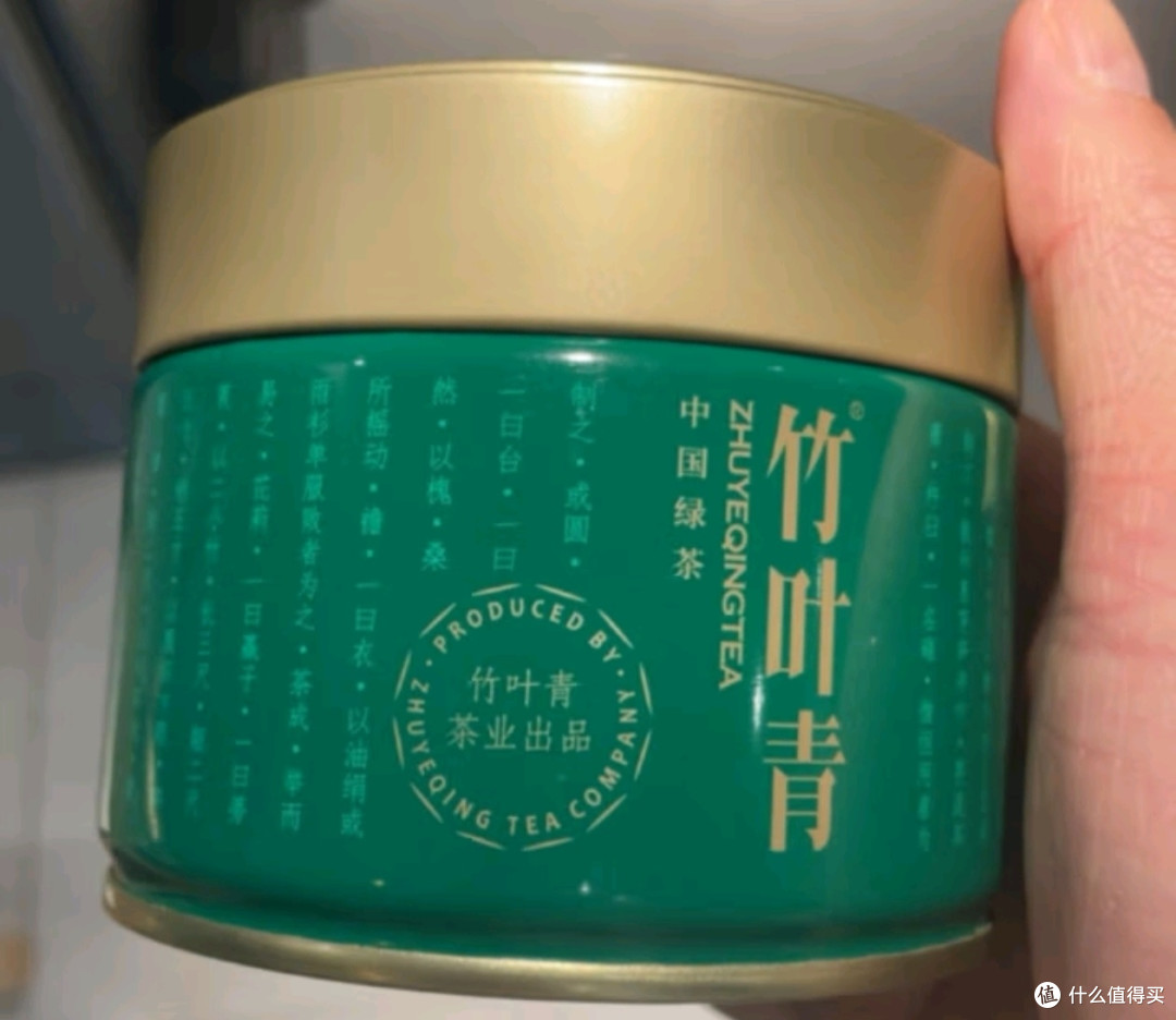 竹叶青绿茶 峨眉山特级50g 2025新茶自己喝明前茶罐装15003