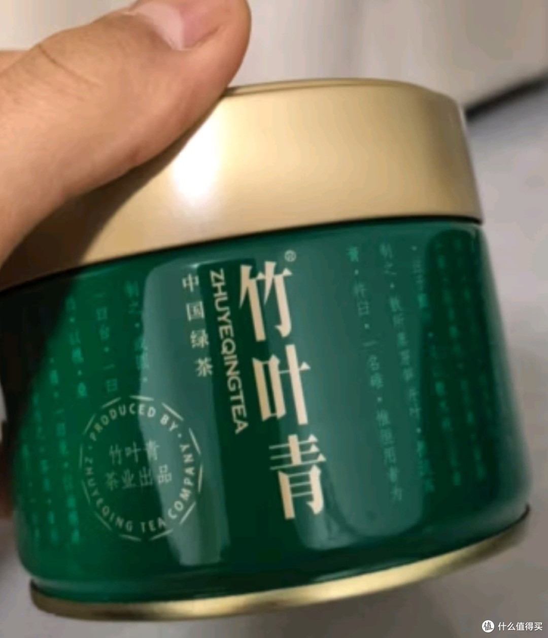 竹叶青绿茶 峨眉山特级50g 2025新茶自己喝明前茶罐装15003