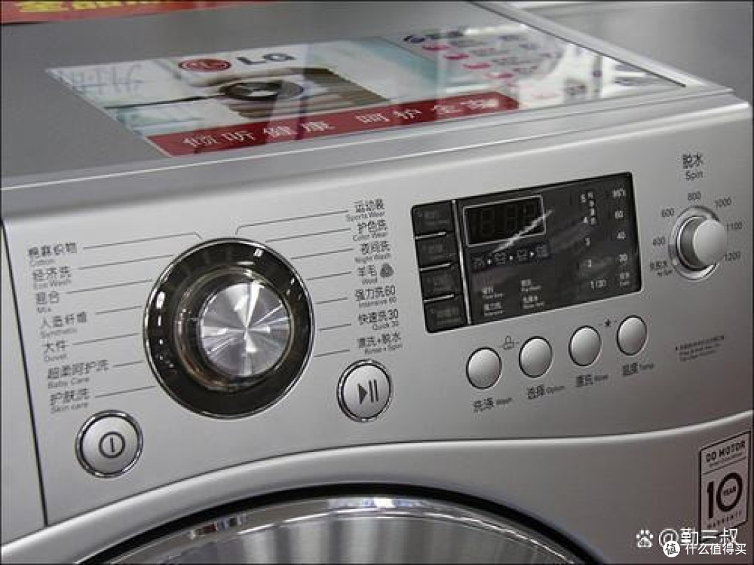 滚筒洗衣机从“宠儿”变“弃儿”?内行人揭秘背后真相