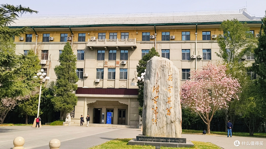 最美校园行,在北京外国语大学寻春天的气息