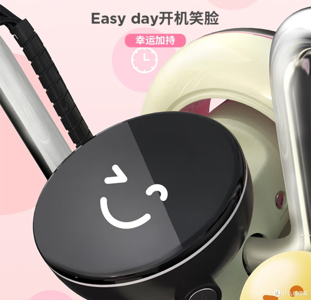 爱玛元宇宙Play：解锁出行新潮流，骑上心爱小电驴🛵