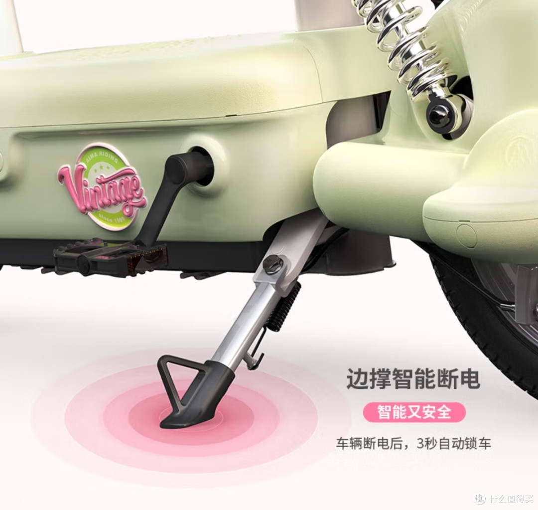 爱玛元宇宙Play：解锁出行新潮流，骑上心爱小电驴🛵