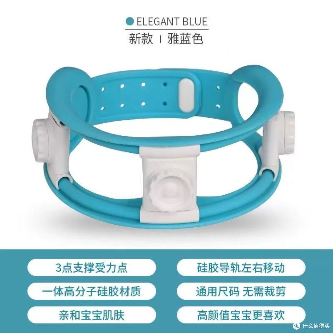 中量旗舰店宝宝斜颈矫正器：给宝宝贴心呵护，矫正斜颈问题