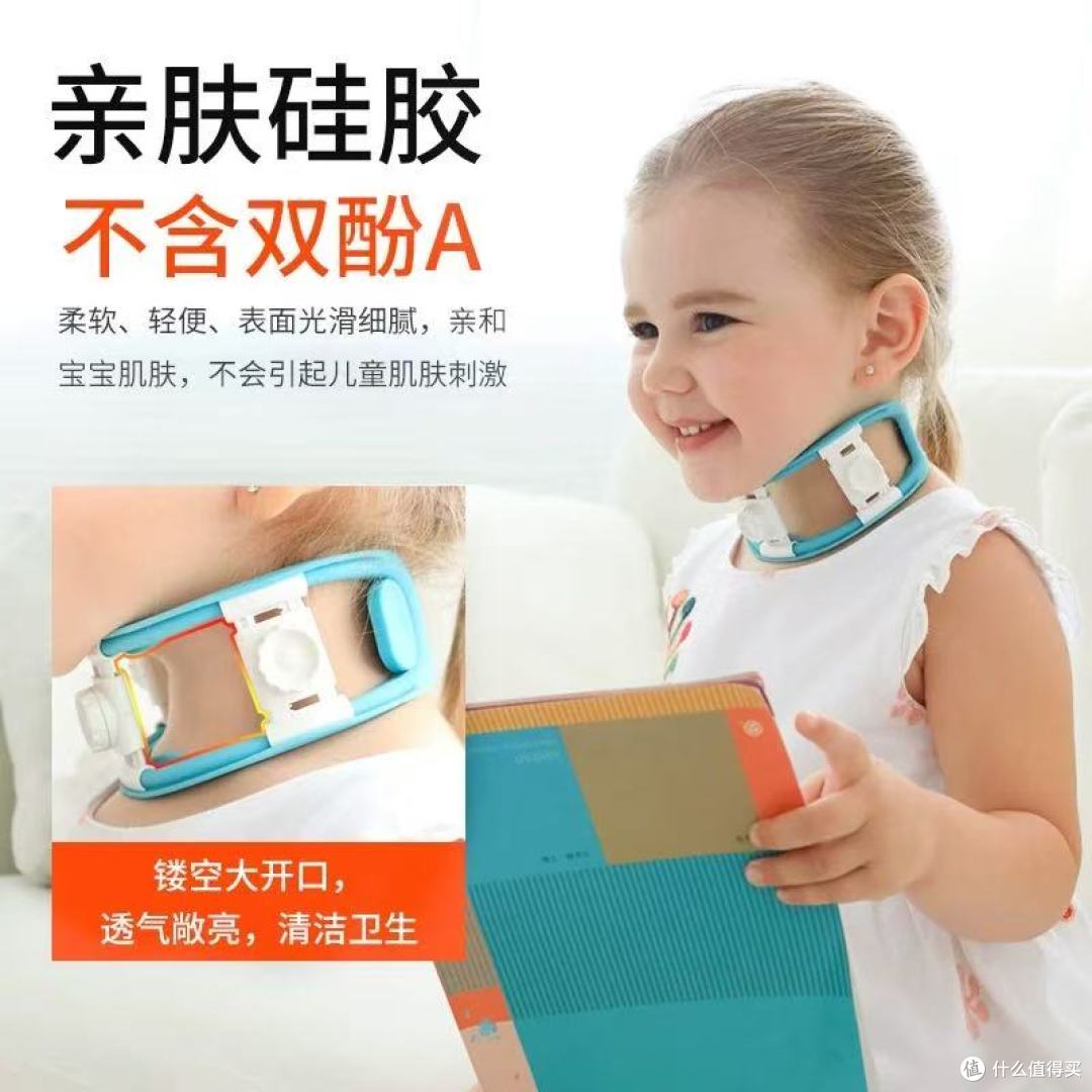 中量旗舰店宝宝斜颈矫正器：给宝宝贴心呵护，矫正斜颈问题