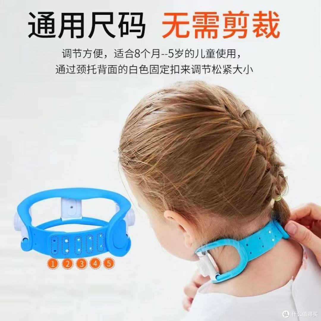 宝宝斜颈不用愁，中量矫正器来解忧