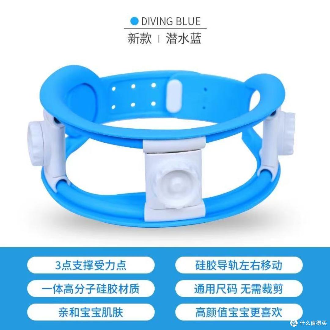 宝宝斜颈不用愁，中量矫正器来解忧