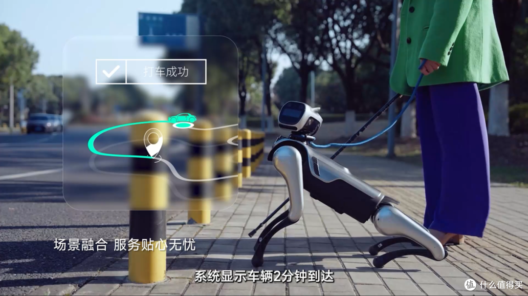 魔法原子公布2025机器人战略:覆盖全场景,向走进千家万户努力