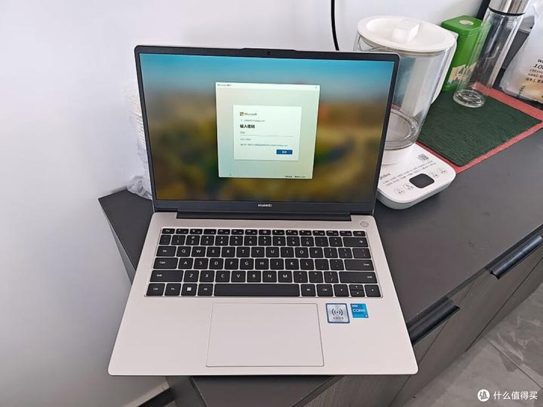 华为 MateBook D16 SE:工作学习的超值好帮手