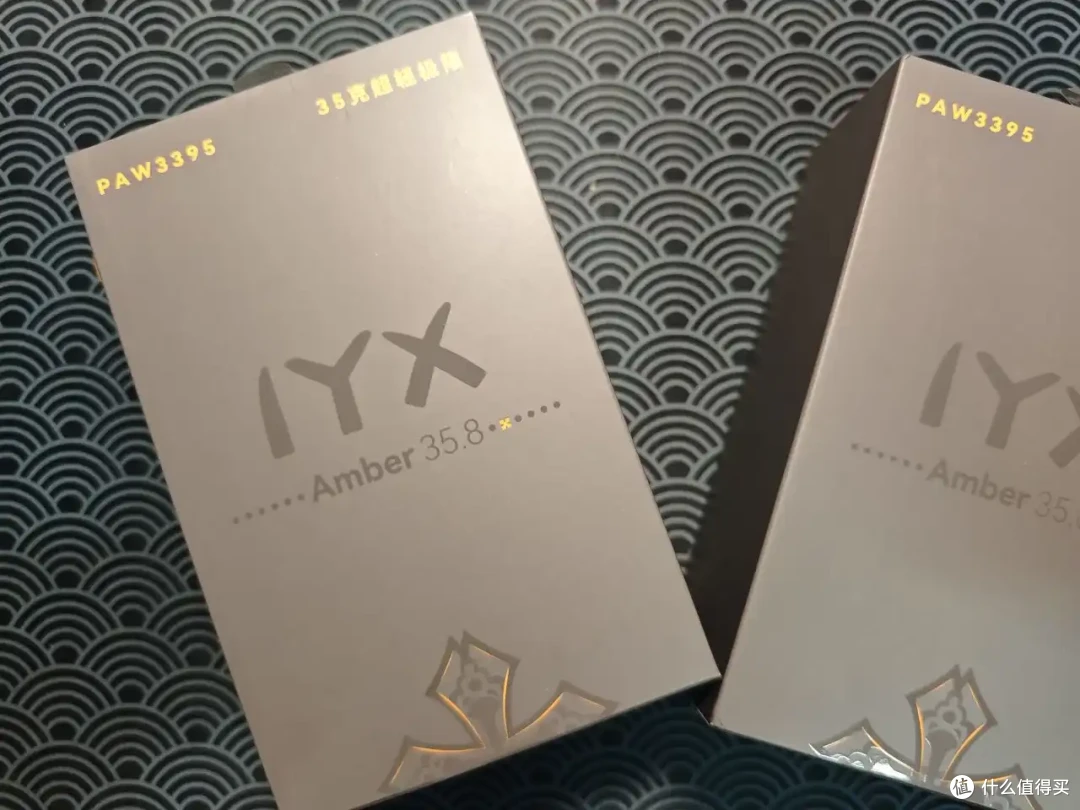 轻量化鼠标的最佳答案?低至35g的鼠标还兼顾质感!?-艾岩AM35.8