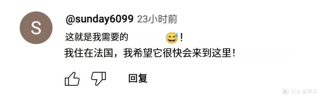 华为Pura X亮相:华为引领行业发展,开启移动操作系统第三极